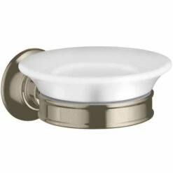 AXOR Montreux Brushed Nickel Wall Mounted Soap Dish