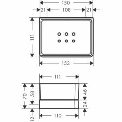AXOR Universal Accessories Brushed Nickel Shelf 150X70mm For Shower -HANSGROHE Shop axor universal accessories brushed nickel shelf 150x70mm for shower p34570 167400 image