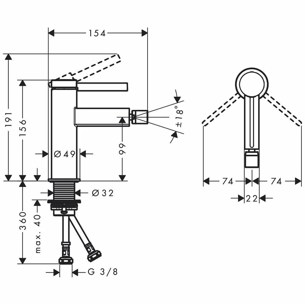 Hansgrohe Finoris Matt White Single Lever Bidet Mixer Tap With Push-Open Waste 2 Hansgrohe Finoris Matt White Single Lever Bidet Mixer Tap With Push-Open Waste - Image 2