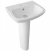 Nuie Ambrose 450x360 1th White Basin & Full Pedestal CPC021