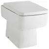 Nuie Bliss White Square Back To Wall Pan - NCH106B