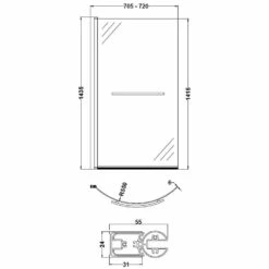 Nuie Curved P-Bath Screen With Rail - NCSR1 5 Nuie Curved P-Bath Screen With Rail - NCSR1 -HANSGROHE Shop nuie curved p bath screen with rail ncsr1 p4268 147737 image