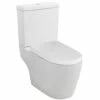 Nuie Provost White Semi Flush To Wall Pan & Cistern - CPV005